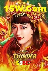 Estatísticas S8Bet